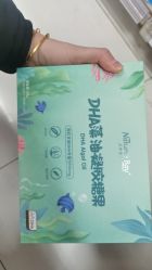 -孩子王童乐园(苏州吴中万达店)