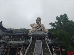-句容茅山景区