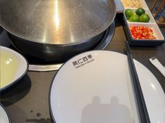 -同仁四季椰子鸡(宝安壹方城店)