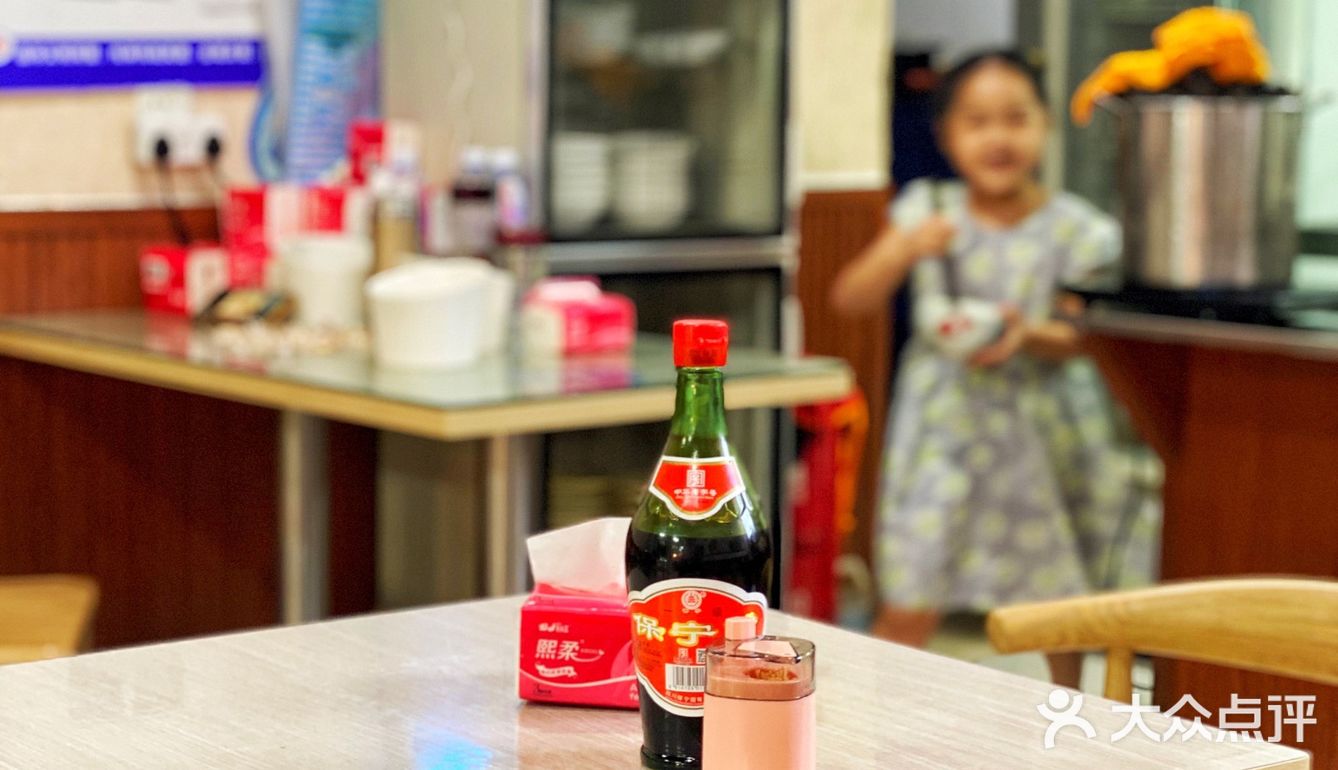 曾叫兽探店｜成都面食一颗被遗落的明珠