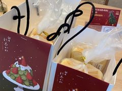 -银座仁志川·生吐司专门店(香港广场店)
