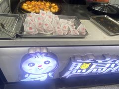 -煎意浓·吴记煎包(交通路店)