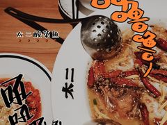 -太二酸菜鱼(石家庄万象城店)