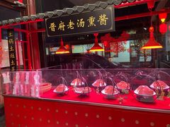 -上庄晋风庄园(上庄店)