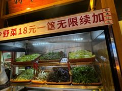 -由衷贵州酸汤牛肉火锅(新桥店)