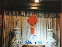 -翠园十八号庭院餐厅