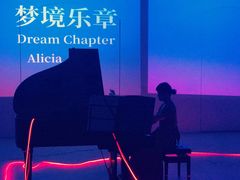-Big House当代艺术中心