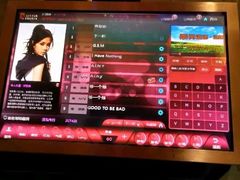 -乐道好声音量贩式KTV(北行店)