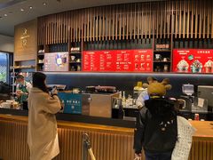 -星巴克臻选(北京富力家园店)