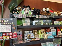 -LOOOAD COFFEE进度条(D9街区店)