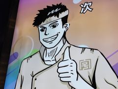 -沿江海南菜·文昌鸡祖师爷(大东海店)