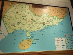 -南越王博物院(王宫展区)