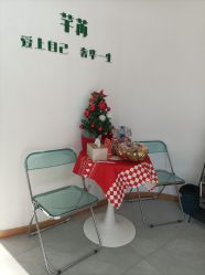 -芊冉•美甲美睫纹绣