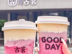 -古茗(前进西路店)