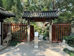 -静安公园(静安寺街道)