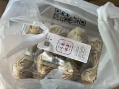 -熙盛源(苏苑街店)