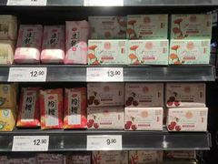 -万达广场(松江店)