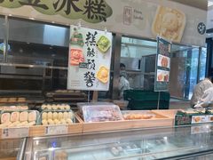 -泸溪河桃酥(西直门凯德店)