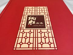 -炳胜品味(珠江新城店)