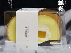 -Merrykin麦里金(美院专卖店)
