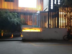 -纳地素食(石门公园店)