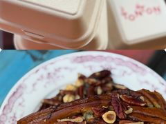 肉桂卷-TonTon(永康路店)