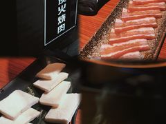 -山之屋炭火烧肉·生啤畅饮(大朗万科中央公园店)