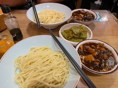 -锅儿挑面馆
