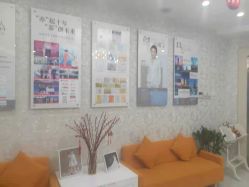 -Cocodemer女性健康·产后恢复(天一广场店)
