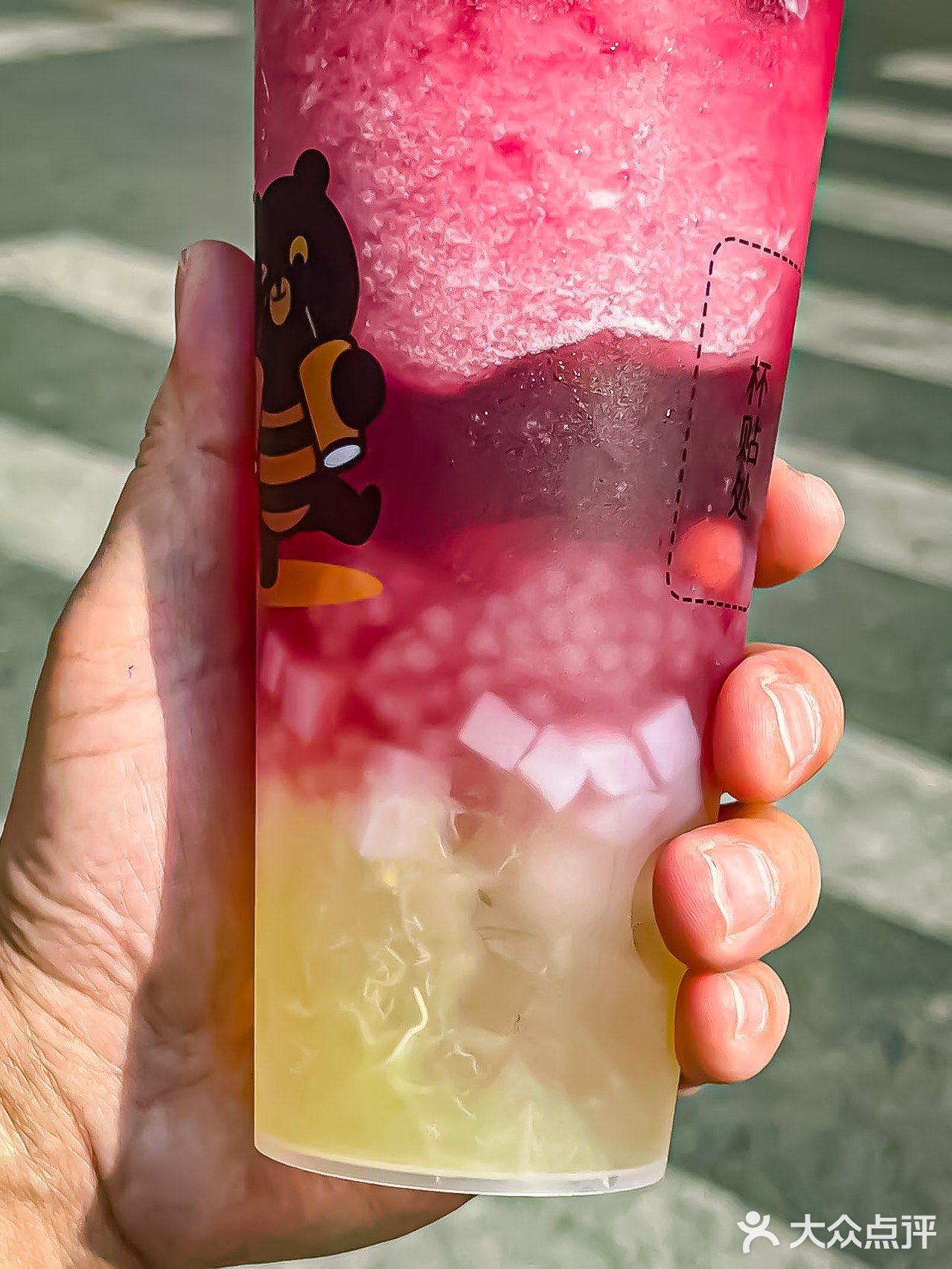 为什么不火！！🔥才10r有整颗葡萄诶！！巨好喝