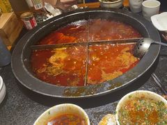 -陈眼镜火锅(总店)