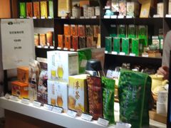 -天仁茗茶(海港城诚品书店)