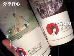 -凯德广场(武胜路店)