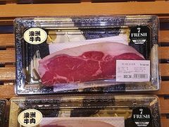 -七鲜超市(万向城店)
