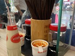 -肆姐面粉馆(坡子街店)