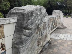 -唐城墙遗址公园