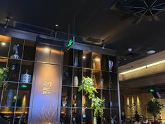 -同仁四季椰子鸡(宝安壹方城店)