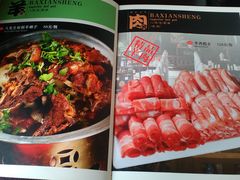 -乔先生涮肉·鲜活牛羊肉火锅(塘沽店)