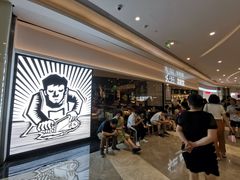 等位区-太二酸菜鱼(福州泰禾店)