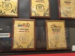 -华星冰室(湾仔店)