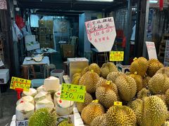 -油麻地果栏