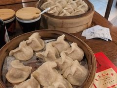 -新兴园饺子馆(河南街店)