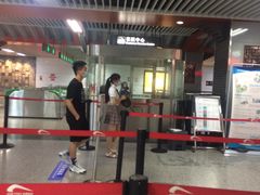 -宽窄巷子(地铁站)