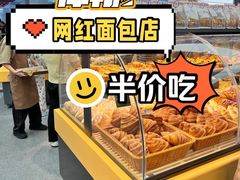 -UH祐禾(上海五角场万达店)