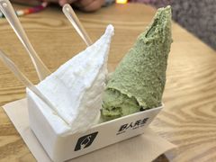 -野人先生Gelato(上海长宁龙之梦店)