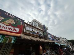 -椰椰大吉(侨港店)