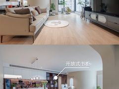 -研筑国际设计事务所(总店)