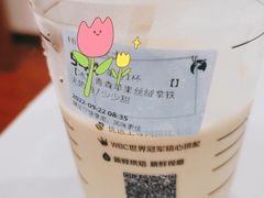 -瑞幸咖啡(云密城J栋店)