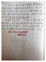 -E.beauty驻颜·痘敏肌调理中心