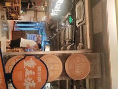 -楠火锅(太古里总店)